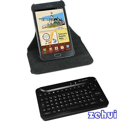 Bluetooth Keyboard W/Leather Case 360 Degree Rotafor 4 Samsung Galaxy 