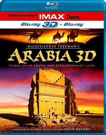 IMAX ARABIA 3D BLU RAY NEW SEALED ALSO INCLUDES STANDARD BLU RAY 