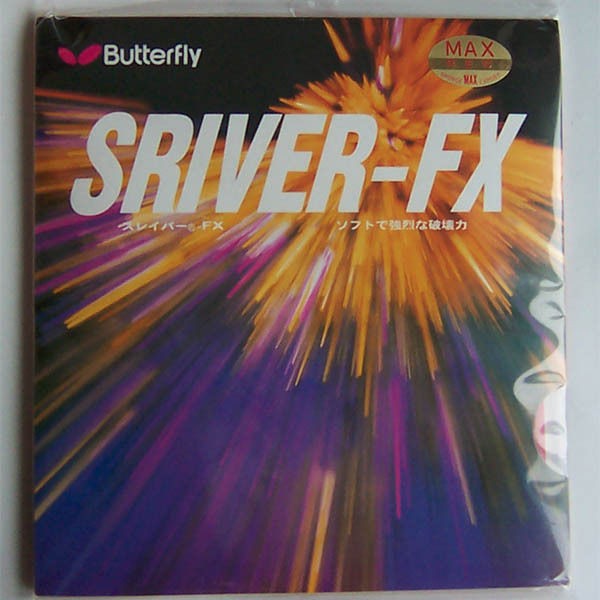 Butterfly Table Tennis Rubber w/Sponge, Sriver FX, Pips in, New