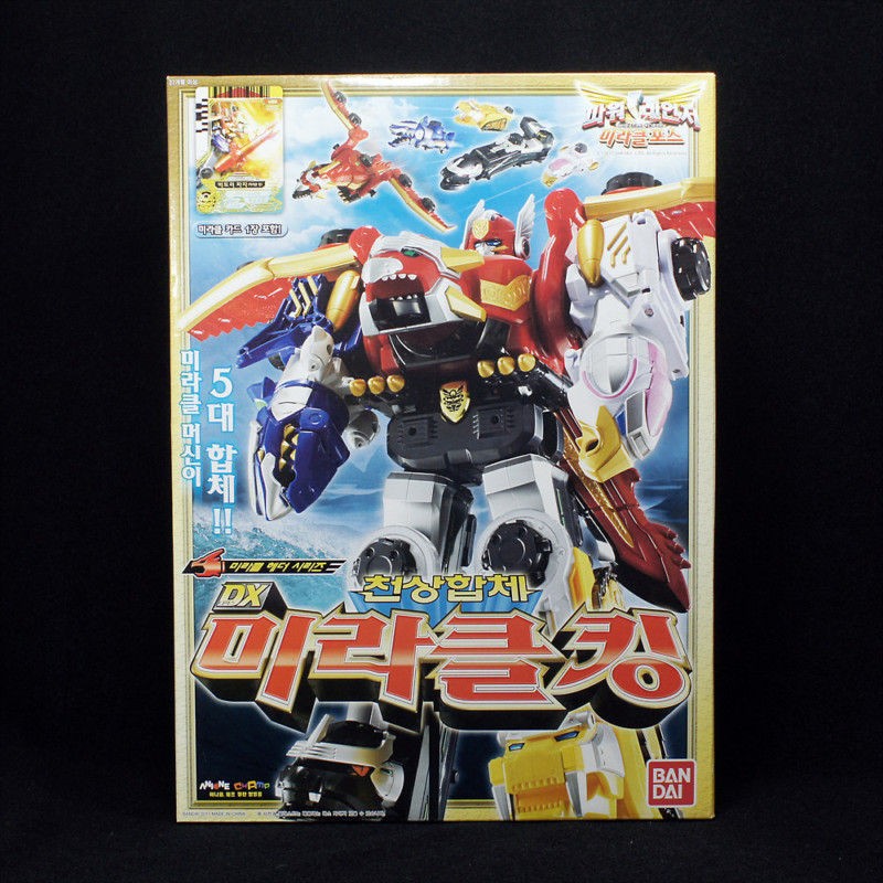 Power Rangers Goseiger dx Gosei Great Megazord MISB