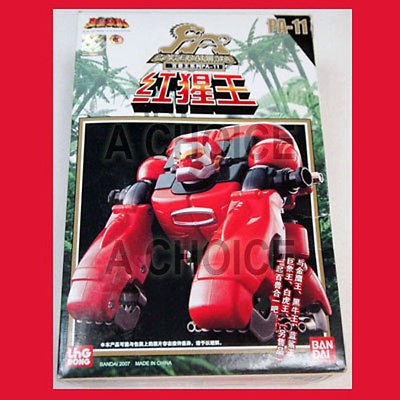 Power Rangers Wild Force RED GORILLA Ultimus Kongazord Megazord Gao 