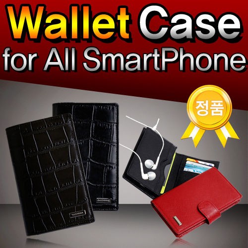 SUITE VOGUE] Leather Wallet Case Cover for APPLE iPhone4/4s/3GS 