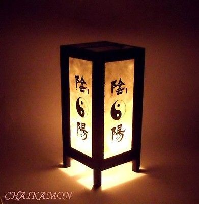 Japanese Bedroom Yin Yang Oriental Art Table Lamp Light