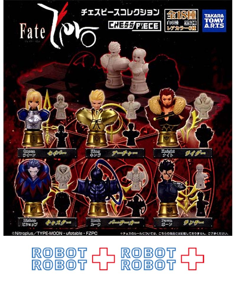 Fate/Zero Chess piece Collection x12 pcs of Black & White Set Takara 