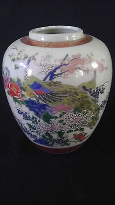   satsuma vase gold gilt asian design peacock cherry blossom flowers