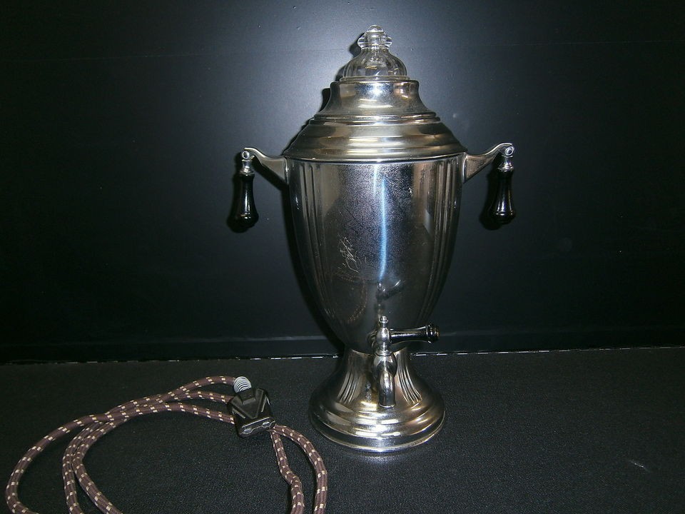 Lehman Brothers 1950 s Coffee Urn pot antique brew tea hot water gift 