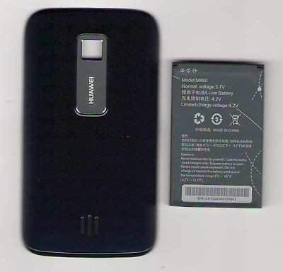 NEW BATTERY HUAWEI M860 ASCEND CRICKET BACK COVER + DOOR DARK BLUE