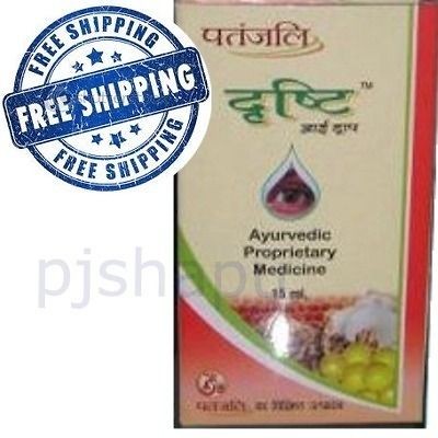   Herbal Patanjali Drishti Eye Drops For Natural Care Of Your Eyes 15ml