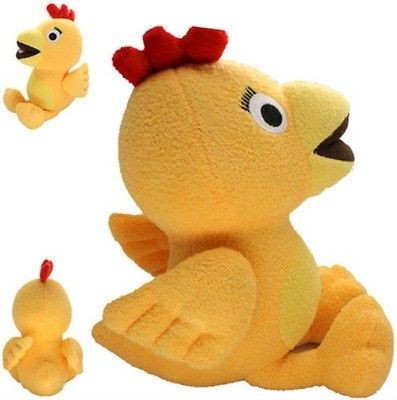   Plush YELLOW Toy from Sprout The Sunny Side Up TV Show SOFT DOLL