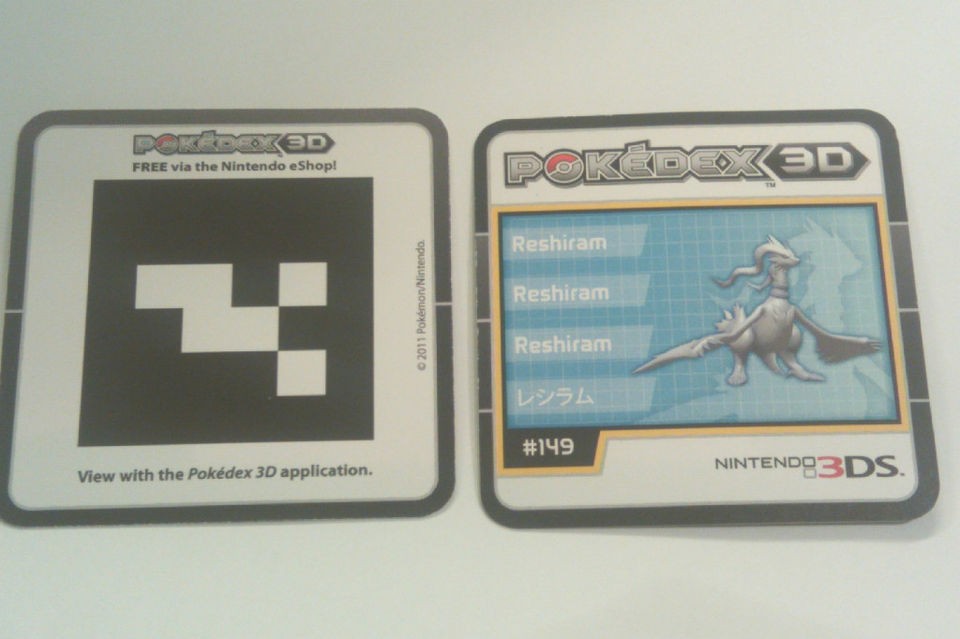 POKEDEX RESHIRAM #149 NINTENDO 3DS 3D SDCC 2011 AR PROMO CARD POKEMON