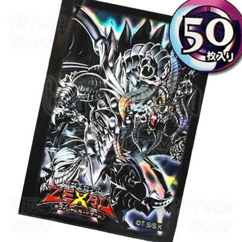 50x Yugioh Grapha Dragon Lord of Dark World Deck Card Sleeve Protector