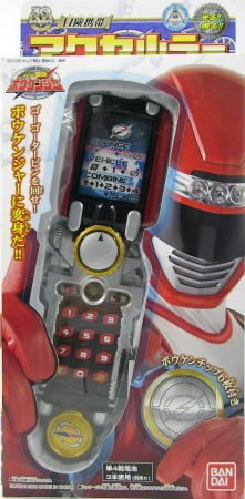 power rangers turbo morpher in TV, Movie & Video Games