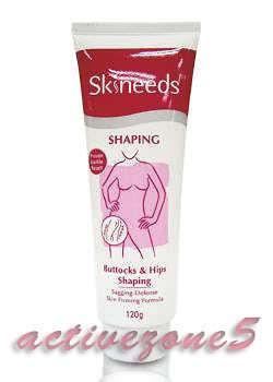   SHAPPING BUTTOCKS & HIPS , BUTT ENLARGEMENT ENHANCEMENT SHAPER CREAM