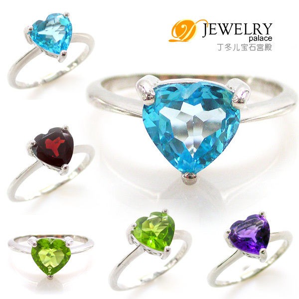 Natural Amethyst Garnet Peridot Blue Topaz Ring 925 Silver Heart Size 