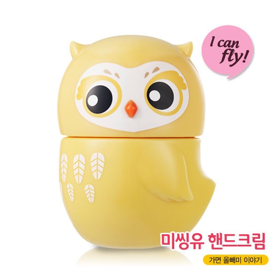 hand cream owl