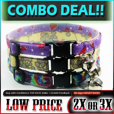 COMBO DEAL SET of 2 or 3 BREAKAWAY CAT KITTEN COLLAR PURPLE HEART 