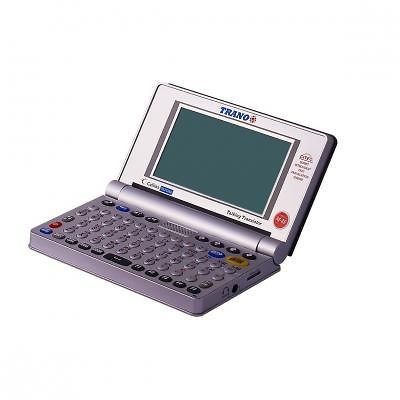   Farsi English Electronic Text Translator Speaking Pocket Dictionary