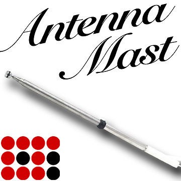 Toyota 4Runner antenna in Antennas