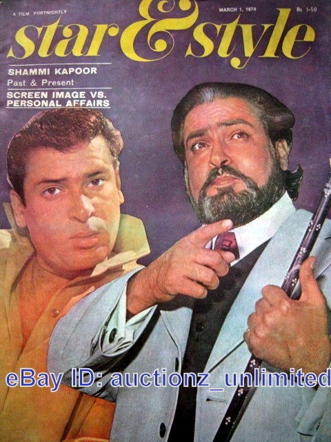 SS 1 Mar 1974 Shammi Kapoor Asha Sachdev Pilloo Wadia