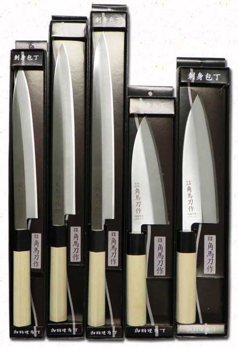 sashimi knife in Kitchen & Steak Knives