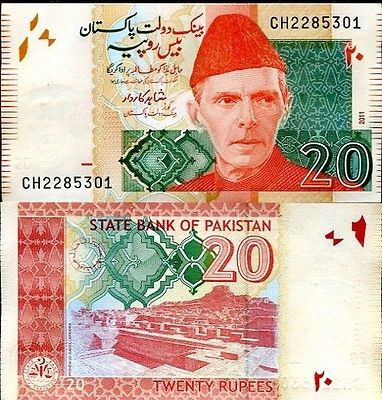 PAKISTAN 20 RUPEES 2011 P NEW UNC