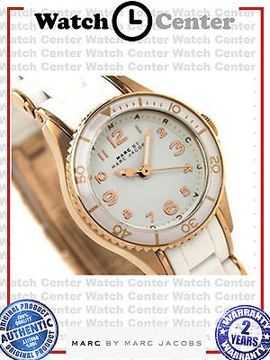 Marc by Marc Jacobs Mini Rose Gold Rock Ladies Watch MBM2563