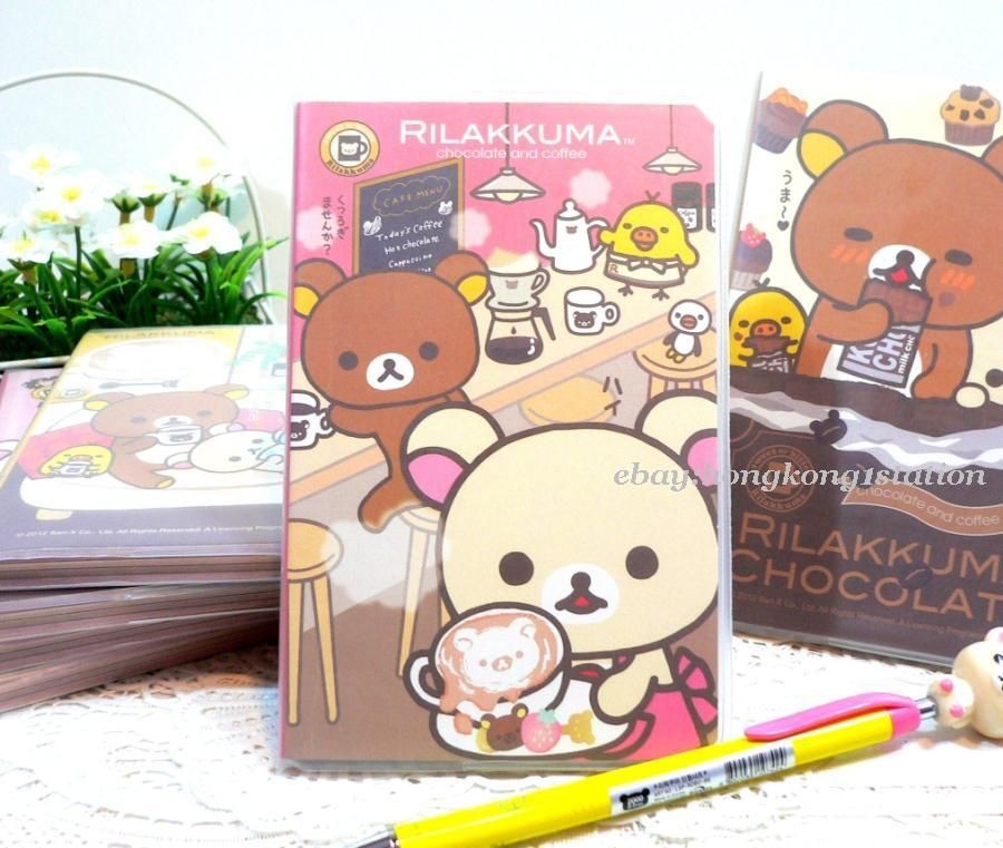   Rilakkuma Bear Diary Schedule Planner Journal Book Organizer 2013