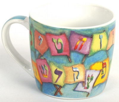   Hebrew ALPHABET Cup/Mug, Alef Bet Israeli Jewish Language, Judaica