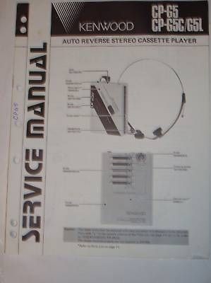 Kenwood Service Manual~CP G5/G​5C/G5L Cassette Player