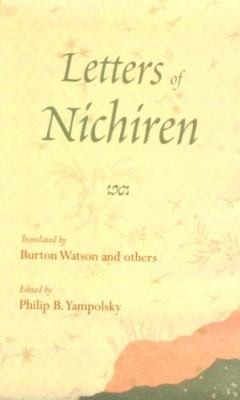 Letters of Nichiren