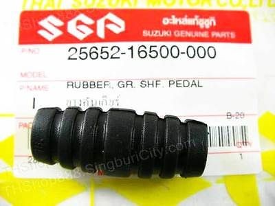 SUZUKI GEAR LEVER RUBBER TS125 TS185 TS250 TS400 TM125 TM250 TM400 