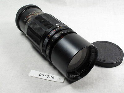 soligor m42 in Lenses