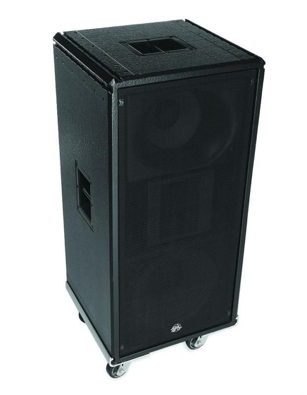 jbl line array in Speakers & Monitors