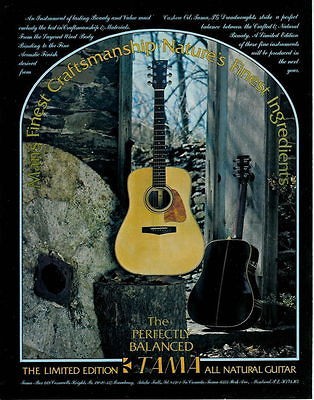 1978 FINEST CRAFTSMANSHIP THE TAMA NATURAL GUITAR AD