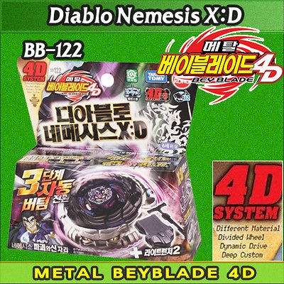 Fusion Beyblade 4D DIABLO NEMESIS XD BB 122 Bey blades with/Launcher 