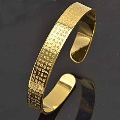 chinese gold bracelet in Jewelry & Watches