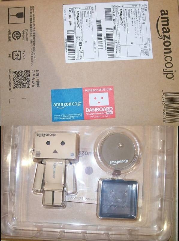 Revoltech Danboard Danbo  Box Ver Kaiyodo Figure japan limited 