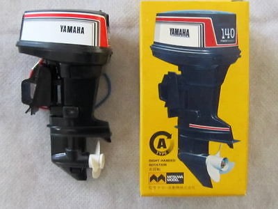 MITSUWA YAMAHA 140 HIGH POWER OUTBOARD MOTOR typeA JAPAN NEW RARE Best 