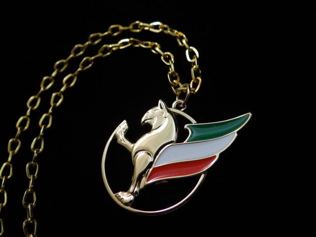   Symbol Iranian Iran Flag Persia Gift Farvahar Faravahar Pahlavi