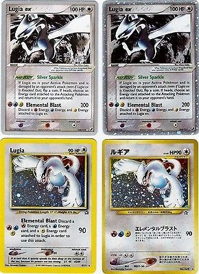 All Lugia HOLO / SHINY Pokemon Cards (Lv X)