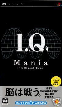 INTELLIGENT QUBE Mania PSP Import Japan