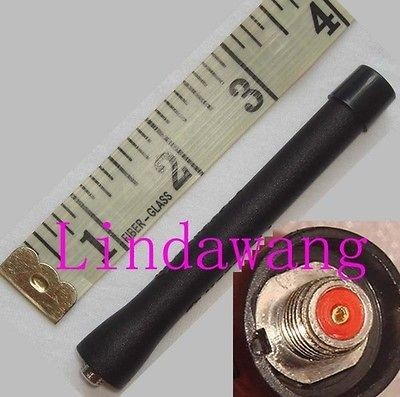 UHF 400 520MHz Antenna 3.7 Inch for motorola MTX8000 MTX8250 MTX9000 