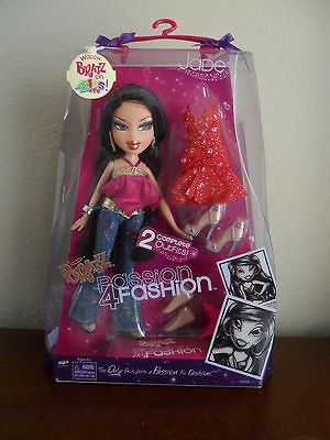 Bratz Passion 4 Fashion Jade NEW in BOX, Ultra Rare from a Classic 