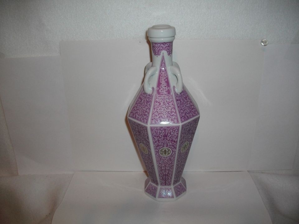 VINTAGE PORCELAIN 8 PANEL WINE~LIQUOR BOTTLE~DECANTER~JUG~VASE~4 