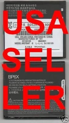 NEW BATTERY FOR MOTOROLA BP6X i1 BOOST SPRINT NEXTEL US