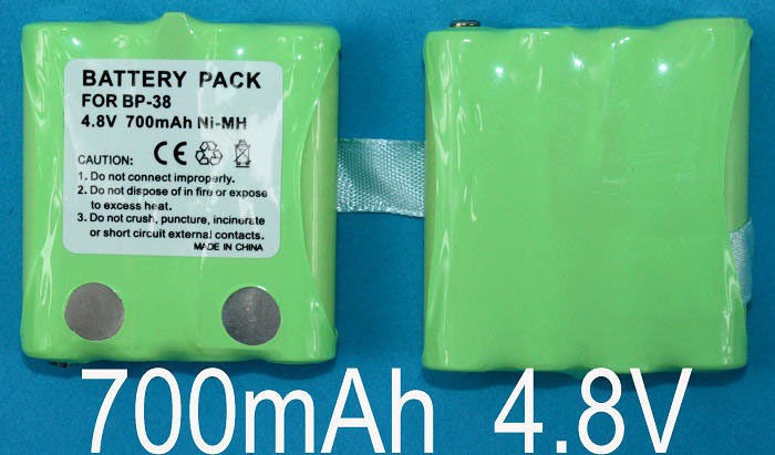 Battery Pack Uniden Radio Walkie Talkie GMR2238 GMR2838 GMR2240 