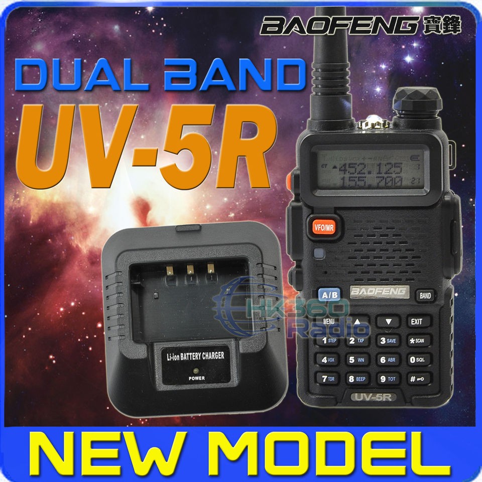 BAOFENG UV 5R 4W136 174/400 480Mhz RADIO WITH Desktop Charger + UV 5R 