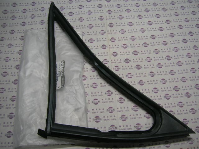 Weatherstrip Door ventilator Rubber LH, DATSUN 1200 B110 ute B120 