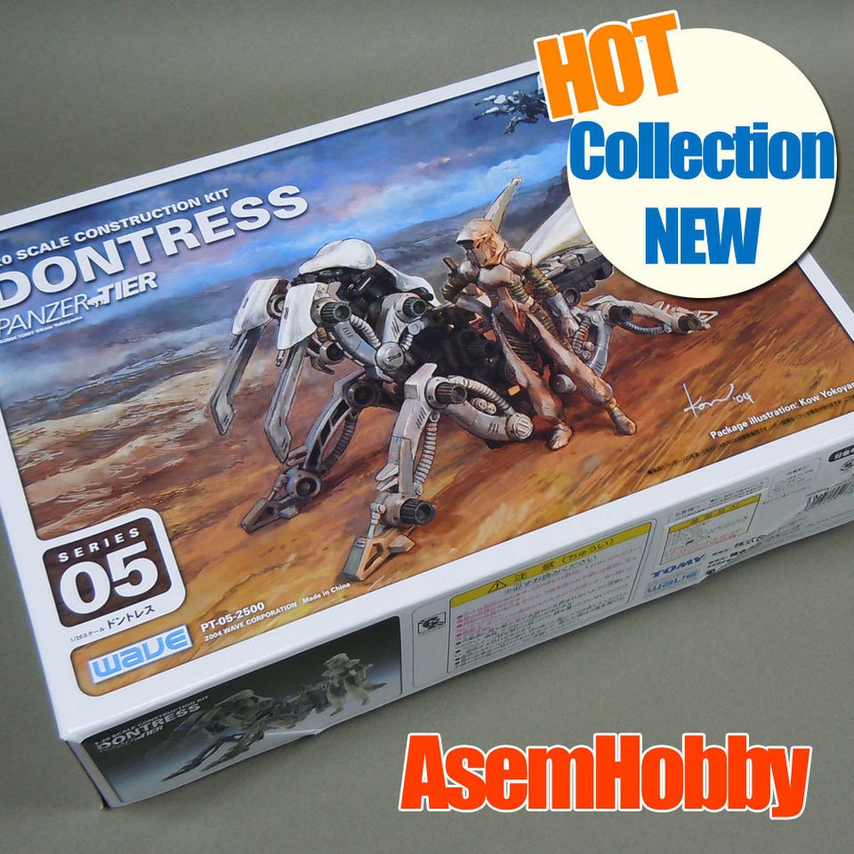 Asem Hobby]Wave Tomy 1/20 Scale Dontress Panzer Tier ZOID Plamodel 