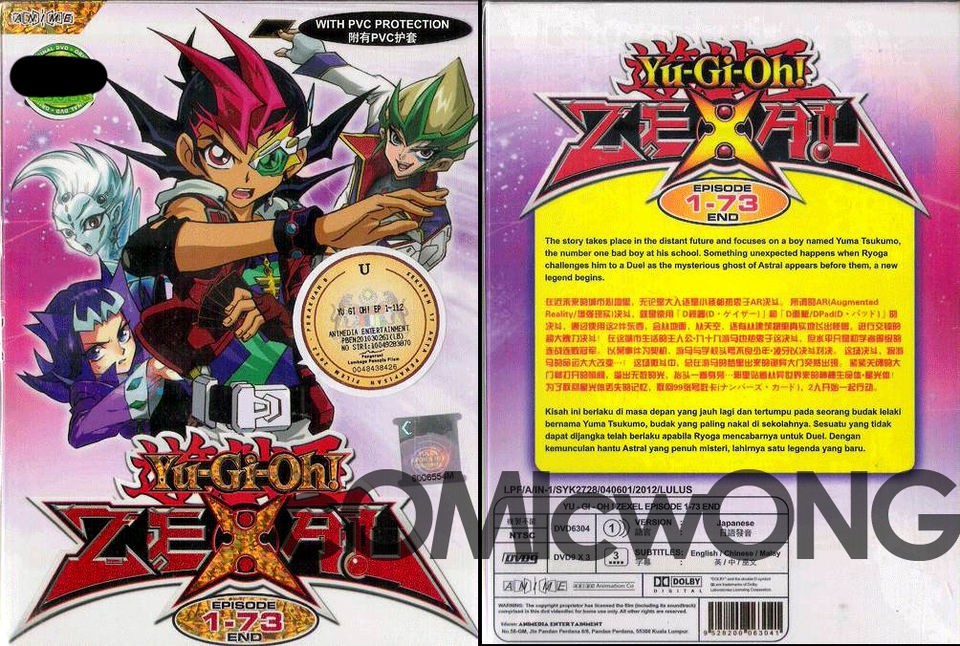 Yu Gi Oh Zexal Season 1 Vol 1 73 End Eng Sub Panel Box